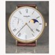Moonphase soatlari